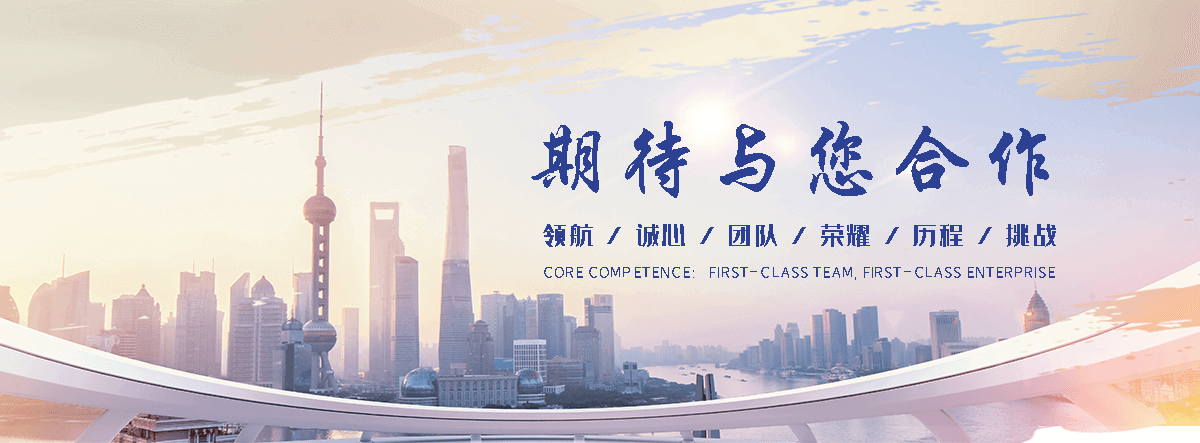 睢县职业下水道疏通
